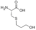 Fudosteine  and Intermediates 