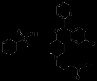 Bepotastine  besilate and Intermediates 