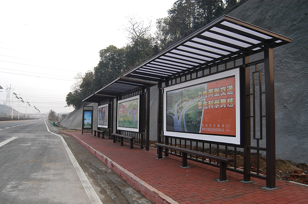 Signage And Billboard Factory