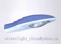 Top grade street light