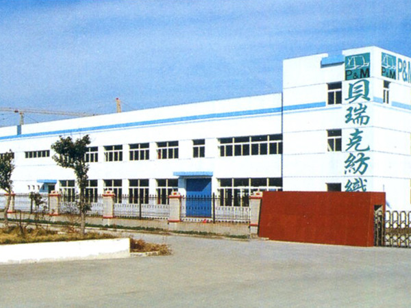 customizable Light steel roofing bent frame structure China Factory