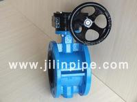 butterfly  valve, Flange Type Turbine-Driven Butterfly Valve