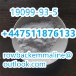 N-CBZ-4-piperidone 19099-93-5  94-24-6 136-47-0 721-50-6