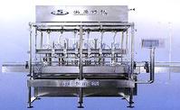filling machine