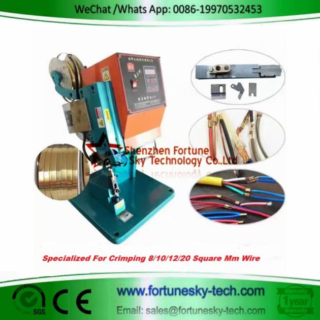  1.8T wire splice band splicing machinesplice band wire crimping machine