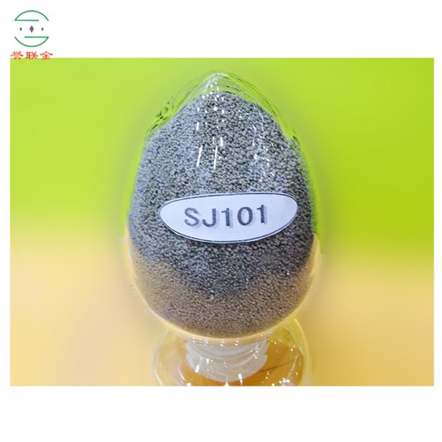 SJ101 Welding Flux For Structural Steel