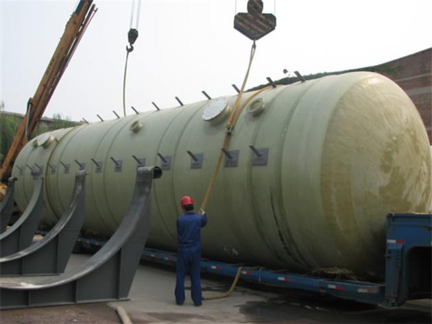 Fiberglass reinforeced plastc Horizontal vessel