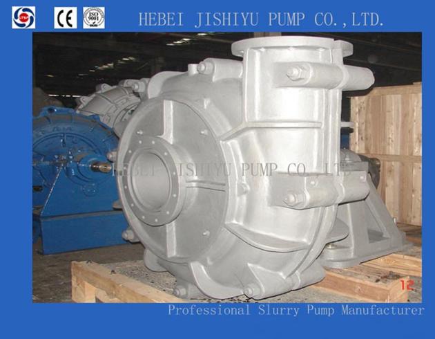 LAH SERIES SLURRY PUMP