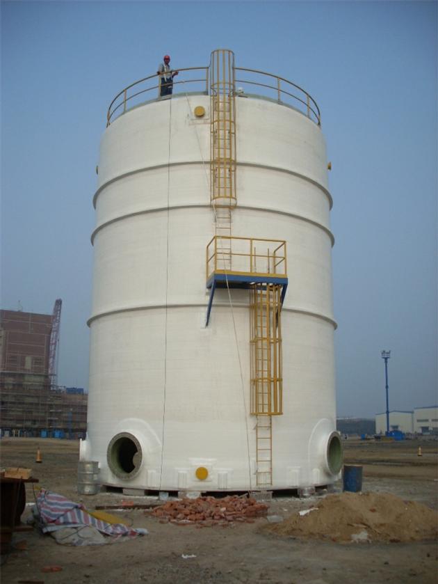 Fiberglass reinforced plastic Suck Back Tank