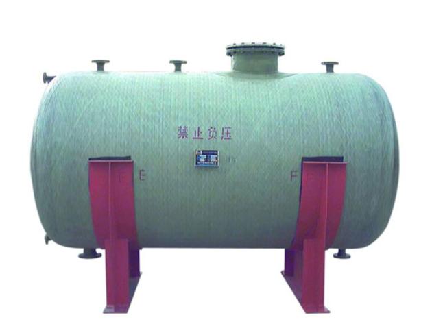Fiberglass reinforced plastic chemical tank