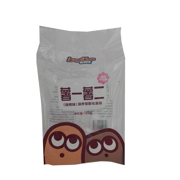 Exquisite Quality Customized Laminated Patato Chips Bag