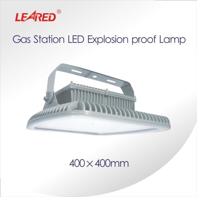 Factory supply unique design 400&times;400mm explosion proof LED gas station light/Lamp