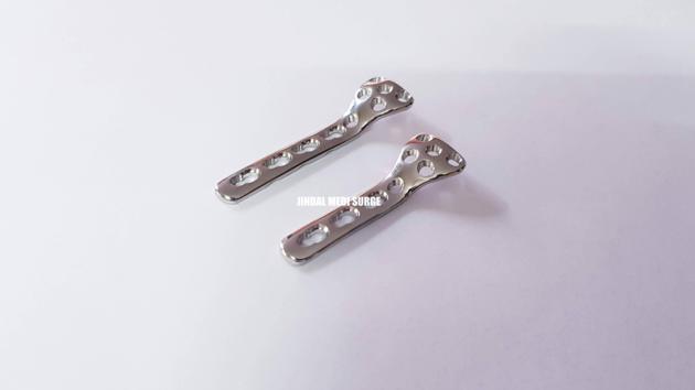 Locking Proximal Radial Head Rim Plate 2.7mm Orthopedic Implant