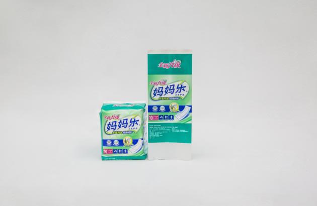 Nursing pad soft packaging printing bag manufacturer