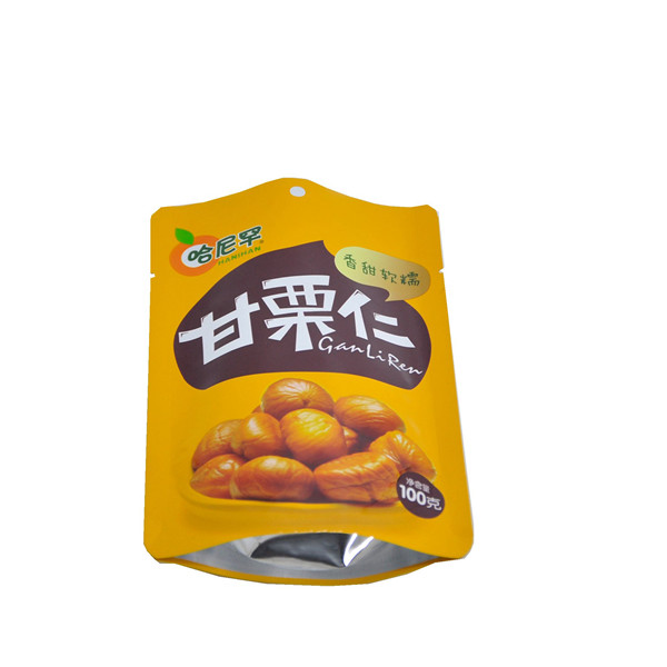 Exquisite Quality Customized Laminated Aluminium Foil Bag