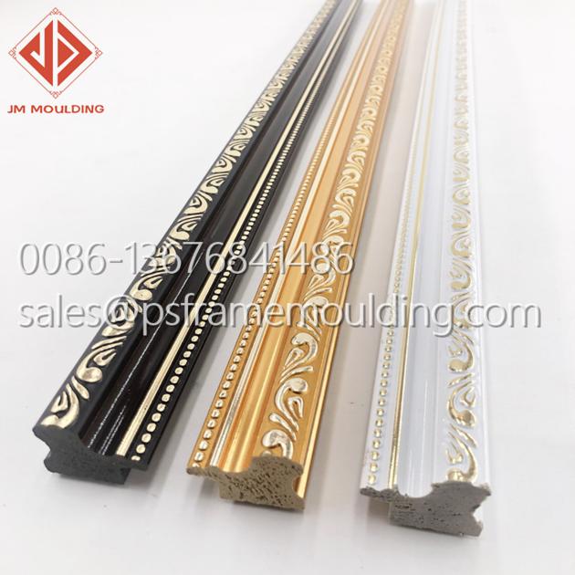 PS Picture Photo Frame Mouldings Mirror