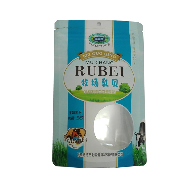 Exquisite Quality Customized Laminated Milk Powder Bag