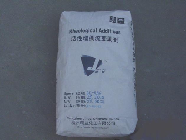 High Purity Organoclay BK-883, Rheological Additives for Paints & Coatings