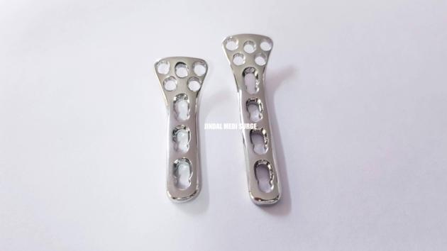 Locking Proximal Radial Head Neck Plate