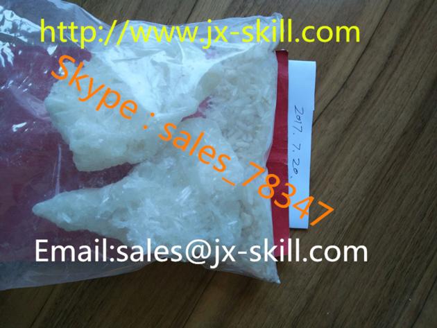 HEX-EN Email:sales@jx-skill.com   Cas No: 18410-62-3  skype:sales-78347