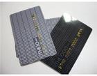 shopping card