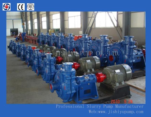 ZGB(ZJ) SERIES SLURRY PUMP