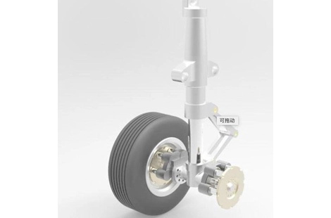 Aircraft Spare Parts