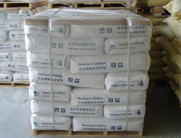 High Purity Organoclay BK 883 Rheological