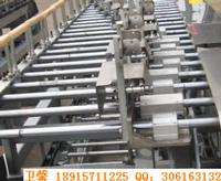 glove stripping machine,glove automatic stripping machine,