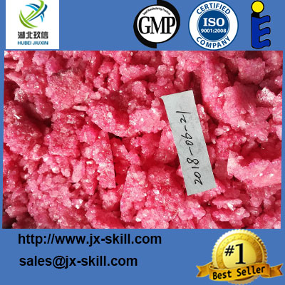 BK-EDBP sales@jx-skill.com  Factory direct sales High quality Low prices