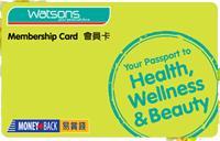barcode membership cards