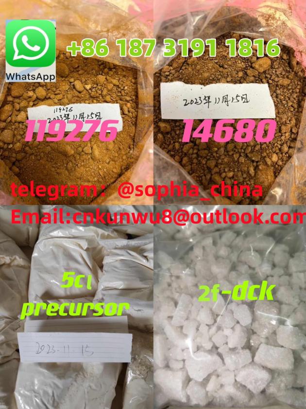 Factory Bulk Supply Pharmaceutical Intermediate 99% 71368-80-4 Bromazolam