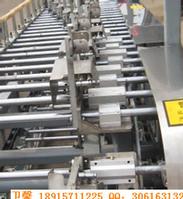 automatic glove stripper,automatic latex glove stripping equipment