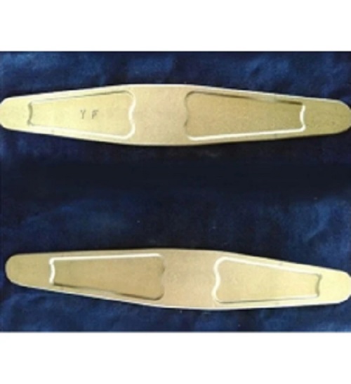 Brake Lever