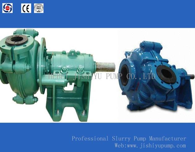 LL(M) SERIES SLURRY PUMP