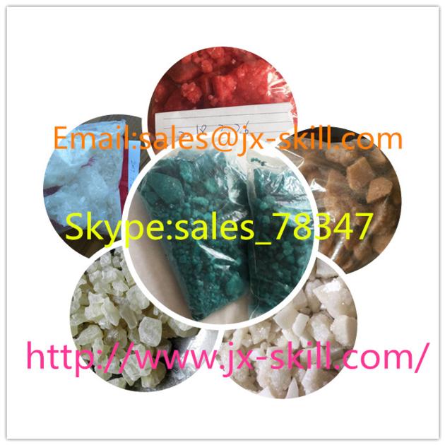 bk-edbp  bk-ebdp    Email:sales@jx-skill.com  Cas No: 8492312-32-2