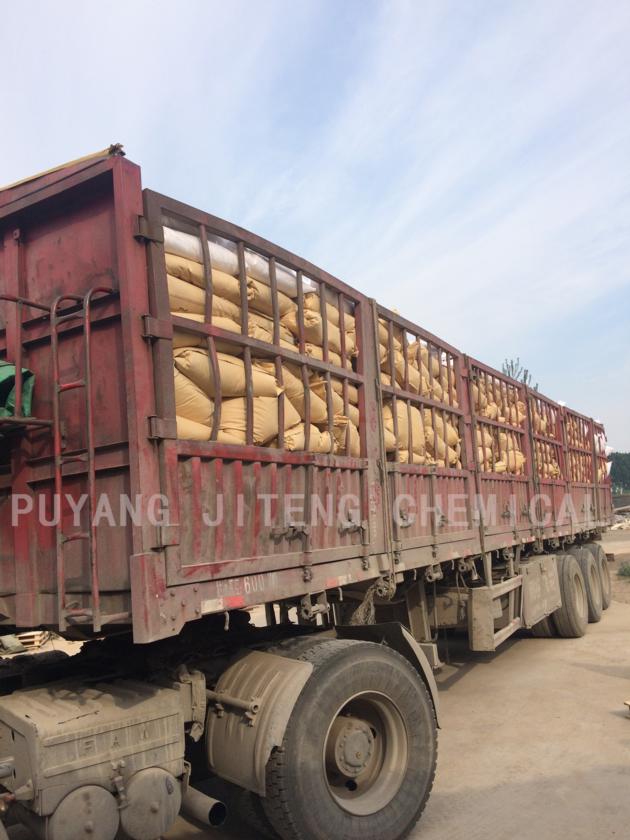 Aromatically Modified C5 Hydrocarbon Resin