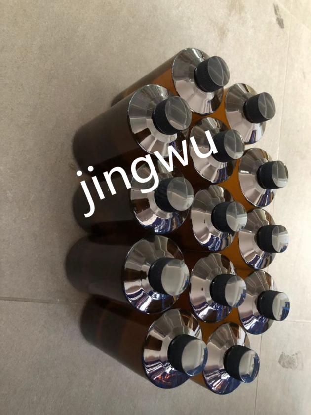 Butenediol CAS 110 64 5 2