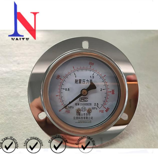 2.5Mpa Axial Mounting Bourdon Tube Pressure Gauge with Flange