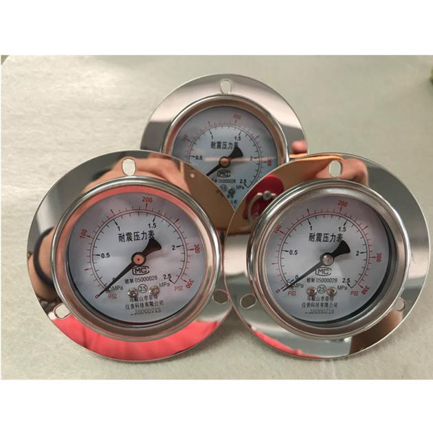 63mm Face Dial OEM Refrigerant Manifold