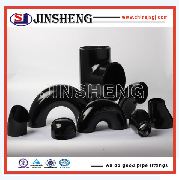 carbon steel pipr fitting and flange