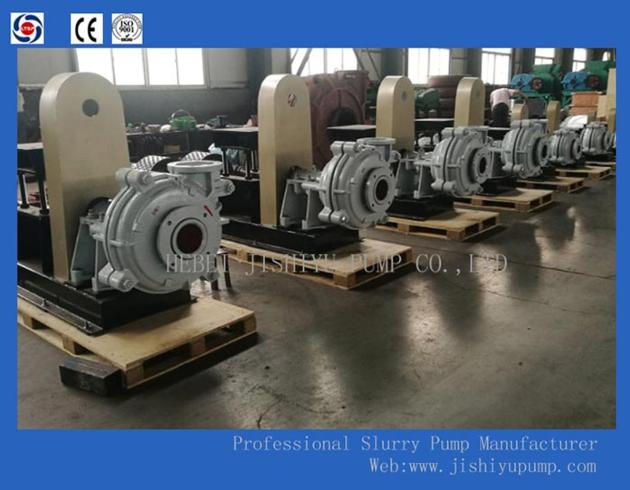 LHH SERIES SLURRY PUMP 