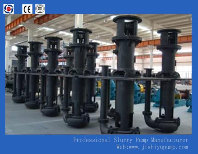 LSPR SERIES SUMP PUMP
