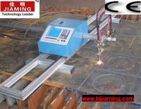 cnc cutting machine