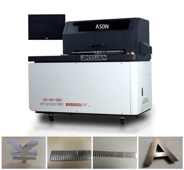 Auto slotting machine-A50N