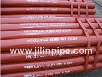 ASTM A53 GR B pipe