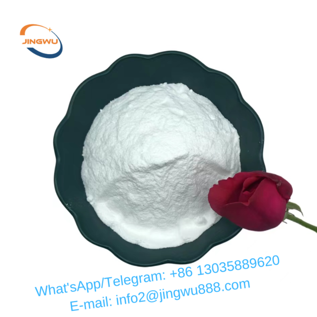 Wholesale High Purity CAS 171596 29