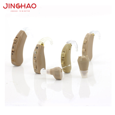 Analogue Hearing Aid