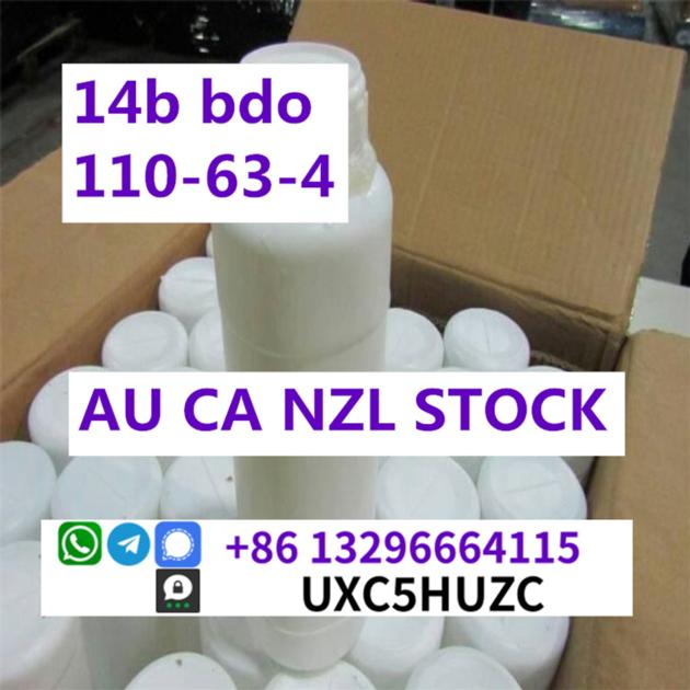 High Purity 99 5 Bdo Cas