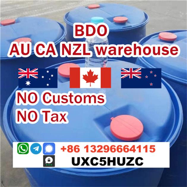 High Purity 99 5 Bdo Cas